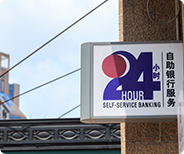 揭秘美國公證服務：讓法律文書更具權威性