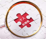 如何通過(guò)中國(guó)駐美國(guó)大使館委托公證提升您的國(guó)際業(yè)務(wù)可信度？